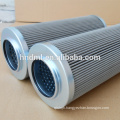 Replacement For TAISEI KOGYO oil filter element glass fiber filter cartridge P-GF-A-06-3-50UW